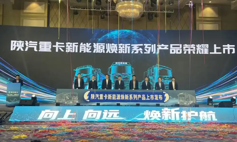 Shacman New Energy Trucks (6)