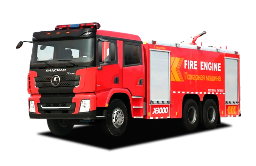 Shacman X3000 Fire Truck