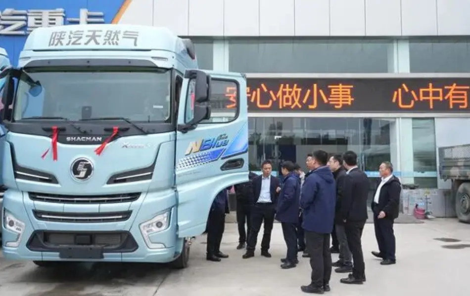Chairman of Shacman Group (2)