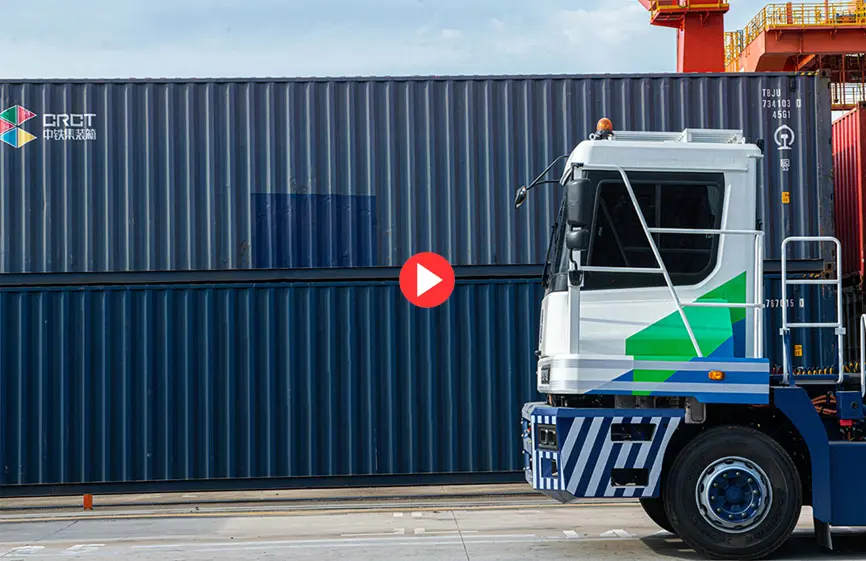 Shacman T5000E Electric Terminal Tractor