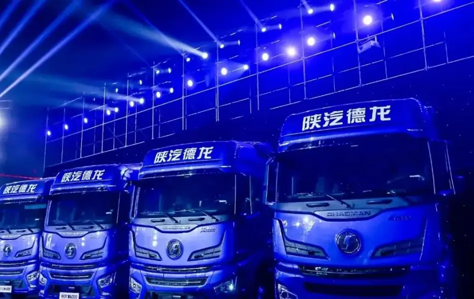 Shaanxi Automobile Group-1